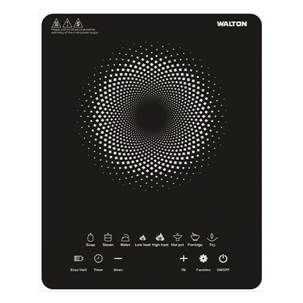Walton Induction Cooker