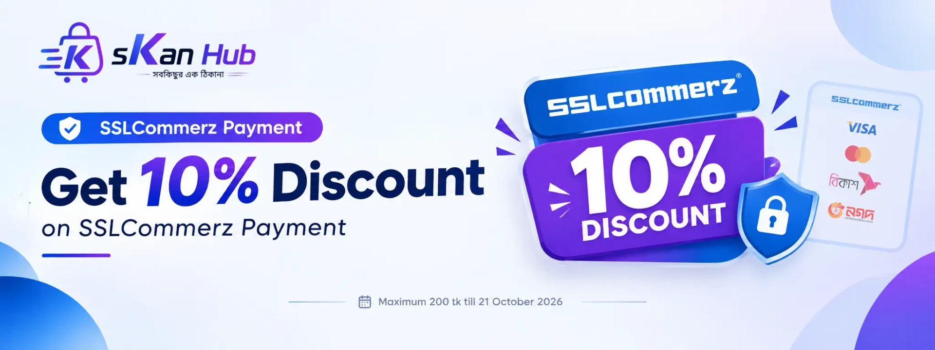 10% Discount